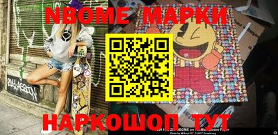 прущая мука Коммунар