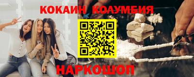 прущая мука Коммунар