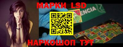 прущая мука Коммунар
