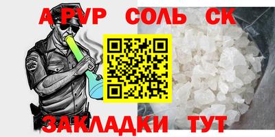 прущая мука Коммунар