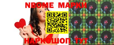 стаф Конаково