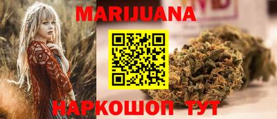 стаф Конаково