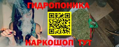 герыч Краснодар