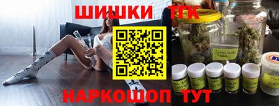 стаф Конаково