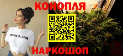 стаф Конаково
