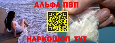 прущая мука Коммунар