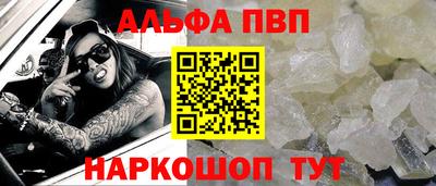 прущая мука Коммунар