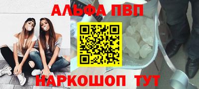 не бодяженный Краснознаменск