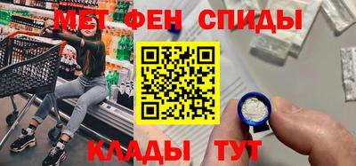 прущая мука Коммунар
