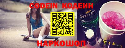 стаф Конаково