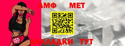 скорость mdpv Краснокаменск