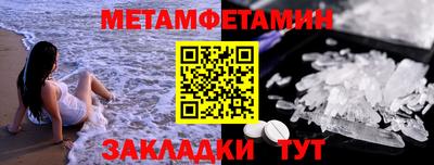 твердый Прокопьевск