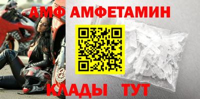 прущая мука Коммунар