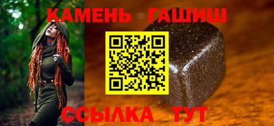 не бодяженный Краснознаменск