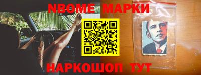 прущая мука Коммунар