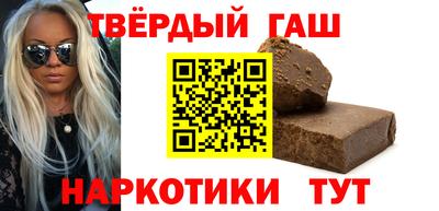 герыч Краснодар