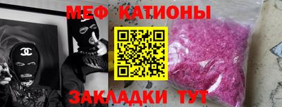 не бодяженный Краснознаменск