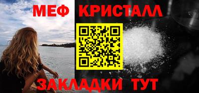 прущая мука Коммунар
